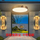 High-quality all-copper villa entrance ceiling light waterproof insect-proof entrance door light outdoor door front light outdoor terrace sun new X3889 ceiling light small 30cm/three colors adjustable