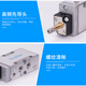 Festo Festo Solénoïde pneumatique MFH-5-1 / 4-1 / 8-1 / 2-B MFH-3-1 / 4-1 / 8-1 / 2-B MFH- MFH-5-1 / 4-B15901