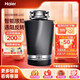 Haier home kitchen food waste disposer automatic water inlet sound insulation noise reduction food waste mixing and grinding machine smart flagship upgraded model LD680-W3 680W water