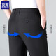 Pantalones casuales de hombres Romon Summer delgado negocio Casual de mediana edad y jóvenes Pantalones largos y sin hierro Pantalones sin hierro 826 Armada 30
