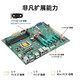 Dontintintech4U Rack-Typ Industrial Control Machine Machine Core 9. Generation On-Chassis Computer Host Optionales redundantes Stromversorgungsversorgung Industrial Computer Deep Learning Machine Vision Empfehlung Server DT-610L-ZQ370MAV2 I9-9900K/128G/4T/300W/KM