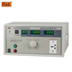 MERIK RK2675AM Fugas de fuga Tester RK2675WM/WT/E Activo Passive Pasivo 5000VA RK2675B (1000VA)