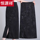 Hengyuan Xiangxiangyunsha skirt autumn and winter jacquard black mid-length hip skirt fashionable retro buckle cheongsam skirt for women black M recommended 90-105Jin Jin equals 0.5 kg