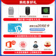 戴尔（DELL）15Pro 新款成就灵越3530 15.6英寸13代酷睿120HZ高刷护眼屏办公游戏剪辑学习AI笔记本电脑 13代i7-1355U 锐炬Xe显卡 32G内存 1T 固态定制 120HZ