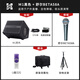 Music Knight M1 Musical Instrument Singing Audio Internet Celebrity Street Show Outdoor Karaoke Live Speaker M1 Black-+-Shure Beta58A