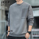 JEEP SPIRIT Jeep sweatshirt men's autumn and winter men's suede long-sleeved T-shirt men's casual loose trendy top clothes