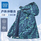 Veste de veste de garçons juifs automne et hiver nouveau haut haut moyen grand pour enfants plus en velours épaissis à capuche trois en un à capuche et étanche [trois en un amovible] 6621 rouge 140