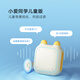 
Xiaomi Xiaoai Speaker Children's Edition Mitu Story Machine Early Education Machine Learning Machine Infants and Toddlers Xiaoai Classmate Ear Grinding Story Language Enlightenment Gift