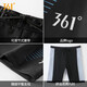 361 swimming trunks men's swimsuit comfortable anti-embarrassment five-point square angle quick-drying non-fitting hot spring professional training equipment