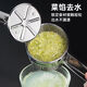 Meikejie vegetable filling water squeezer stainless steel manual juicer household juicer vegetable dehydration dumpling filling squeeze vegetable water artifact all steel thickened 16.5cm * full hole
