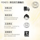 Pond'S (POND'S) MiCui Moisturizing Moisturizing Cleansing Bubble 160mlx2 Amino Acid Facial Cleanser Exfoliation for Men and Women 520