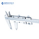 Haliang continuous vernier caliper corrosion-resistant high-quality stainless steel 0-300_0.02mm