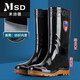 
NYCKJK plus fat plus size extra large size men's rain boots water shoes extra large size medium-tube high tube plus widen rain boots anti-slip waterproof 838 high tube extra large size no cotton standard size 48