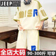 Jeep Spirit Summer Jugend kurzärmelig Sportanzug T-Shirt Fett Plus Größe Männer lose Modemarke Handsome Set D672 Black L