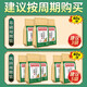 Tongrentang Beijing Tongrentang Green Qianliu Corn Scarf Mulberry Leaf Tea Pueraria Root Burdock Root Lotus Leaf Camellia Herb Health Tea Drink Corn Scarf Tea 40 packs*3 bags
