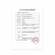 
iHealt blood sugar tester household blood sugar test strip diabetes test strip EGS-2000 suitable for AG605/695/607 50 test strip + 50 blood collection needle (excluding instruments)