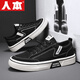 Human-born men's shoes 2025 summer new men's casual shoes versatile breathable soft sole canvas shoes thick sole wear-resistant shoes men's black 41