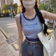 稚约辣妹绣花绣花针织吊带背心女夏季外穿修身内搭运动短款bm无袖上衣 白色 均码
