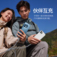 Jingdong-made data cable three-in-one Apple Type-c Android mobile phone charging cable one to three heads suitable for Apple iphone16 Xiaomi Huawei Honor Samsung vivo car multi-purpose