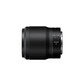 Nikon NIKKOR Z 50mm f/1.8 S mirrorless lens full-frame mirrorless lens standard fixed focus lens
