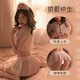 Women's extreme temptation suit, no need to take off, see-through role play, large size pajamas, uniform, thong nightgown, sexy underwear, one size fits all, recommended weight 80-120 Jin Jin equals 0.5 kg