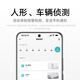 小米室外摄像机CW500双摄版 双2.5K超清画质 AI侦测 双频Wi-Fi6 双400万摄像头