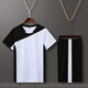 
Cute Mais volleyball uniform set for men and women student air volleyball uniform professional competition team uniform quick drill training sportswear customization A831-short sleeve white 2XL size