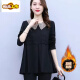 
First-diameter long-sleeved T-shirt Spring and Autumn Korean style loose age-reducing casual large-size women's belly-covering and slimming fashionable base shirt top Coffee color [Spring and Autumn style 9767] 5XL [160-175Jin [Jin equals 0.5 kg]]