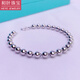 Heye Jewelry Platinum Bracelet Women's pt950 Round Pearl Beads Women's Platinum Bracelet Platinum Hand Beads Bracelet 4.0mm thick 7.23g long 16cm with adjustment