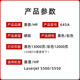 惠普（HP）原装惠普hp C9730A硒鼓 645A黑彩色HP LJ5550 5500打印机碳粉盒 C9732A黄色硒鼓企业包 12000页