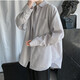 Bai Mingchen Blue und White Striped Shirt Herren neuer Herbst Longleved Trendy Shirt Hong Kong Style High-End-Freizeitpaar vielseitiger Jacke Blau L [Vorgeschlagen 110-130jin [Jin ist gleich 0,5 kg]]