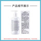 Elta MD【焕新包装】氨基酸泡沫洁面乳 男女士洗面奶 敏感肌 207ml