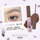 FLORTTE natural pink series eyebrow dyeing cream, plump, three-dimensional, waterproof, sweat-proof, long-lasting and does not fade 01#Rabbit Yeye