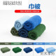 FGHGF distributes 07 towel quilt land and air towel blanket summer blanket single air-conditioned military blanket quilt thin blanket 150x fire flame blue