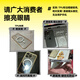 Beisi [Really not yellowing 丨Ice-transparent style] Applicable to iPhone15promax mobile phone case Apple 15promax protective case magnetic case ultra-thin wireless charging anti-fall full package