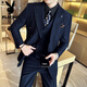Playboy Suit Men's Double Breasted Commuting Work Business Formal Host Suit Wedding Three-piece Suit Black Suit+Vest+Trousers XL