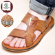 Spechts Sandalen Herrenschuhe Herrenschuppen Herrenschuhe Sommer-Herrenschuhe Neue Strandschuhe ohne Schlupfstrand Sandalen Pantoffeln außerhalb Herrenschuhe 6227 Khaki Rindfleisch Sehne Sohle 38 Standard Lederschuhgröße