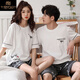 Modal 25 pure cotton couples pajamas summer wear summer couple summer one man and one woman short-sleeved cotton suit trendy LS9918 male XL female L