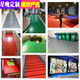 Xingwan beef tendon 2mm thick non-slip mat plastic waterproof rubber door mat corridor stair kitchen workshop floor rubber floor mat <red herringbone> upgraded version 2.0 <beef tendon> 2.2 meters wide*<1 meter long unit price>