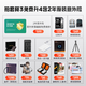 Sony [Ant Photography] ILCE-7M3 a7m3 full-frame micro-single camera A7M3K professional live debugging 4K video stand-alone + basic course Package 5 [Live package advanced version meets photography needs at the same time]
