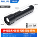 Flashlight High Light Concentrated Charging SFL6168 Ultra Bright Portable Zoom Dimming Outdoor Long-Speed ​​Home High Light-Sleeve Zoom SFL1168