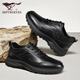 Septwolves leather shoes men's shoes autumn and winter men's genuine leather shoes business casual shoes black pure cowhide sports shoes 0639 black 40 leather shoe size