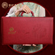 Laogutou Health Tea Gift Box 8 Tea Combination Chrysanthemum Wolfberry Cassia Tea High-end Gift Gifts for Parents and Elders