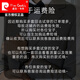 皮尔卡丹（pierre cardin）Burgundy高定西服男士条纹高端礼服正装新郎结婚修身婚礼西装套装 黑色【三件套】 L