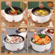 Cantonese electric cooking pot dormitory student pot household small electric pot multi-function steaming and frying all-in-one noodle small pot electric hot pot [Modern White 20cm] 800W2L single pot