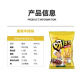 好丽友（orion）春游礼包呀土豆70g*3共210g 休闲零食膨化食品解馋小吃