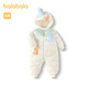 Ropa para niños de Balabala, mono de bebé, ropa de invierno de bebé, ropa de maniobra, ropa de ganso con capucha, chicos y niñas lindos, blanco lácteo 10501-ganso de 100 cm