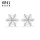 Ming brand jewelry platinum Pt950 white gold snowflake earrings snow elf earrings gift for women BFH0065 platinum earrings about 0.84 grams