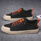 Nuevos zapatos de lienzo bajo, zapatos para hombres transpirables zapatos de moda de primavera y otoño zapatos versátiles de tablero de moda zapatos casuales coreanos naranja 42 [tamaño de zapato de cuero estándar]