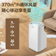 Gree (GREE) mobile air conditioner all-in-one machine 2 HP cooling and heating dual-purpose bedroom apartment portable outdoor unit installation-free drainage no outdoor unit air conditioning compressor refrigeration 2 HP standard 1.5 meter exhaust pipe